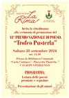 Image: 18° Premio Pusterla Concorso Nazionale di poesia - Biblioteca Comunale sabato 28 ore 15.30